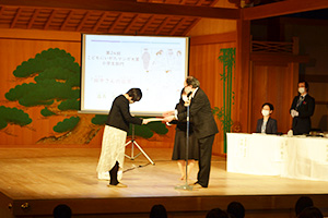 2月26日(日) 第25回にいがたマンガ大賞表彰式・魔夜峰央先生サイン会を開催！
